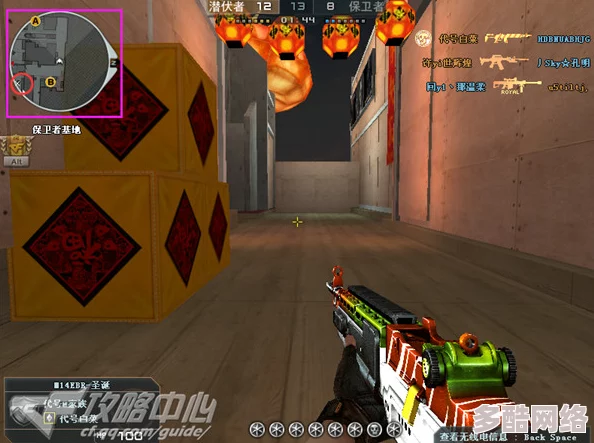 三角洲行动深度解析：QBZ95-1枪械配件改装全攻略与实战技巧