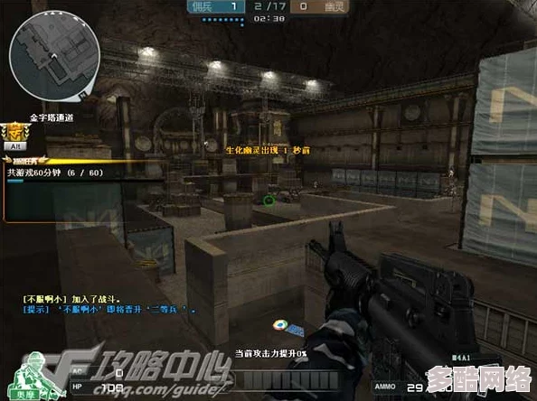 三角洲行动深度解析：QBZ95-1枪械配件改装全攻略与实战技巧