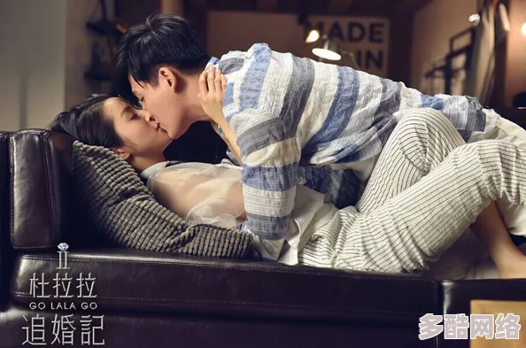 无遮挡床戏"引发热议,观众对影片表现出不同反应,讨论尺度与艺术表达的界限再度升温 无遮挡床戏"引发热议,观众对影片表现出不同反应,讨论尺度与艺术表达的界限再度升温