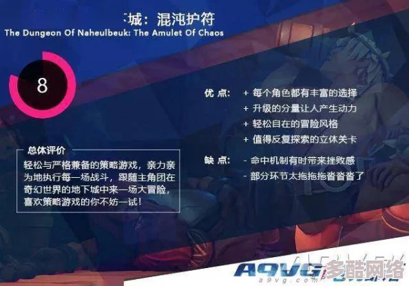 探索无尽乐趣:久久精品综合免费观看带你畅游多元精彩内容的全新体验之旅 探索无尽乐趣:久久精品综合免费观看带你畅游多元精彩内容的全新体验之旅